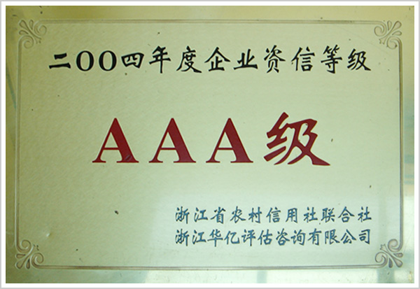 九州娱乐酷游