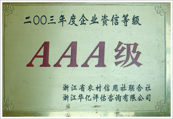 九游娱乐APP是什么