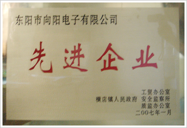 酷游九州娱乐