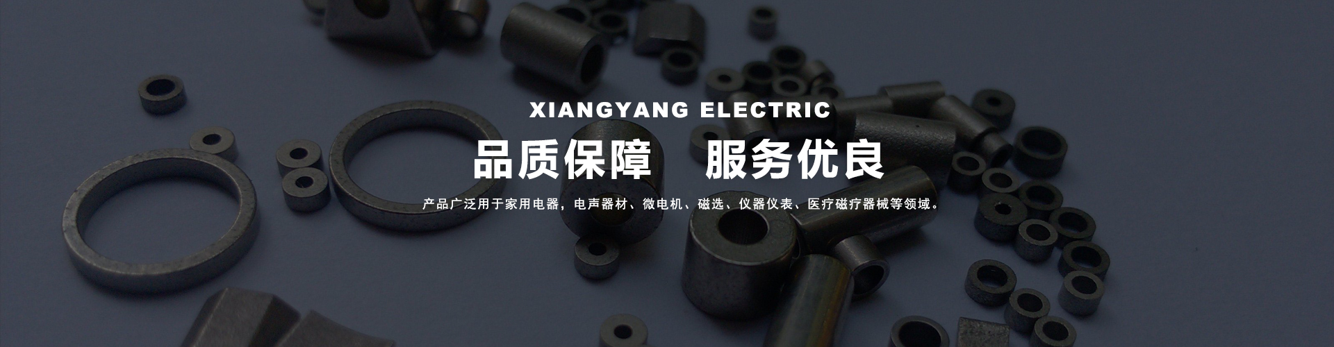 九游娱乐APP是什么