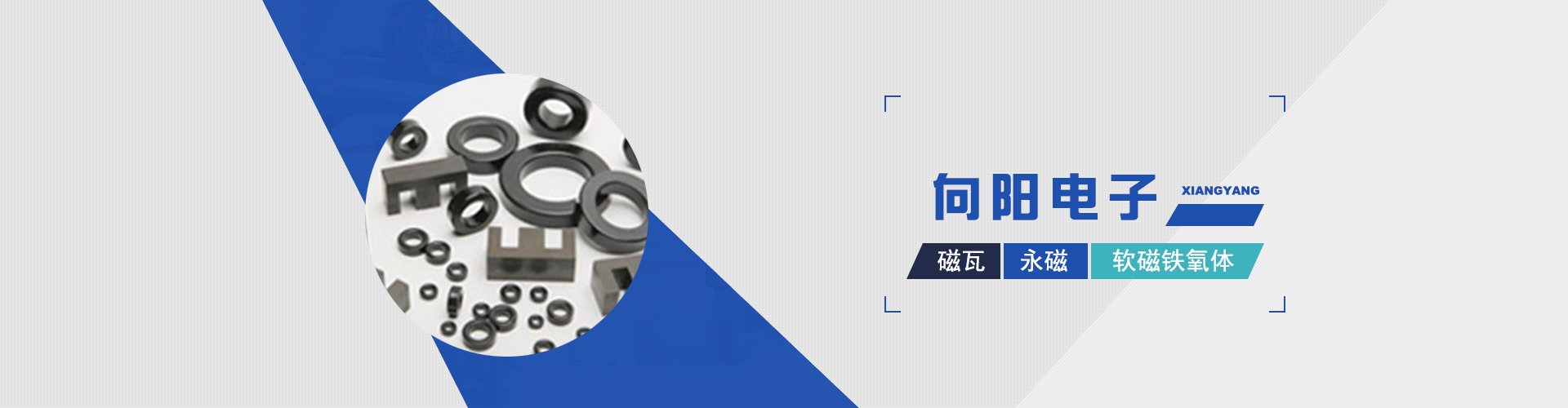 酷游九州娱乐